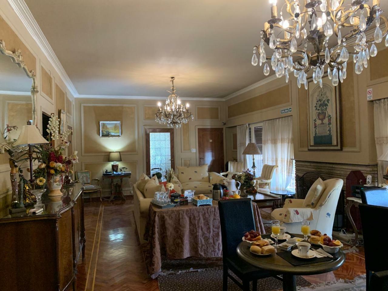 ルハン・デ・コージョ Quinta Ugarte Bed & Breakfast エクステリア 写真